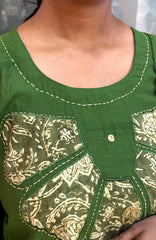 Printed green symphony 548C