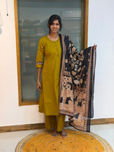 Yuvarani 992B