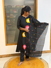 Ambiga 1003A