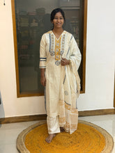 Thiara 859