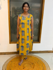 Yuvani 933A
