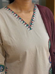 Atchaya 839