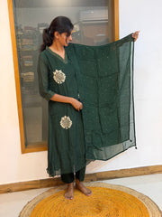 Vishruka 1028