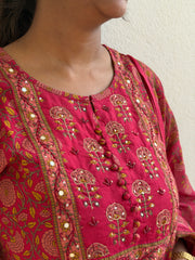 Gulabi 714