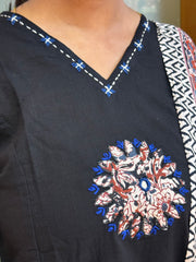 Vainavi 938A