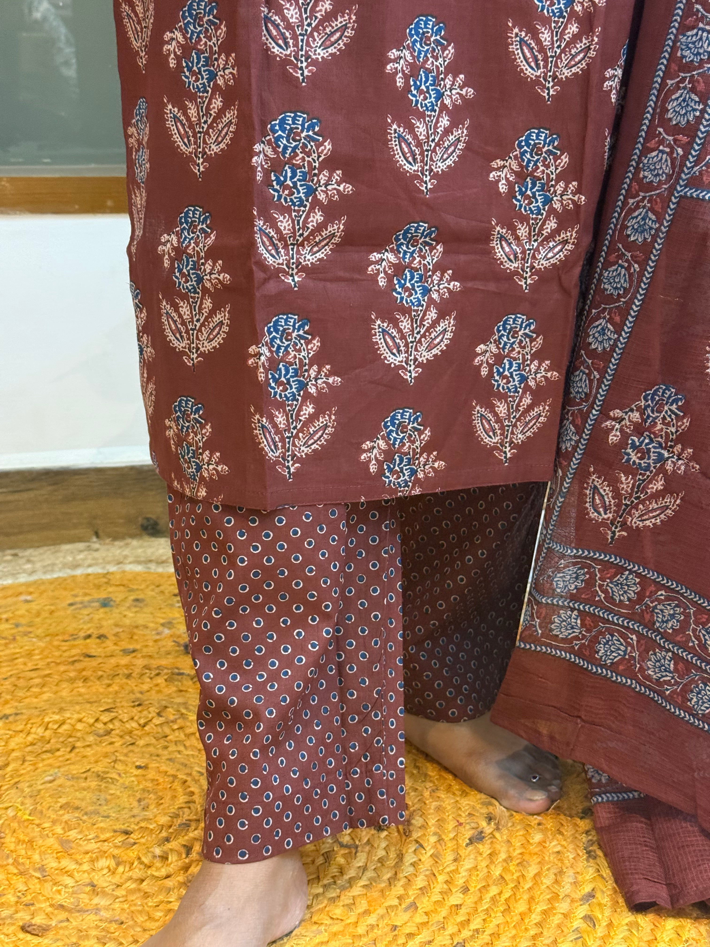 Aarini 1057