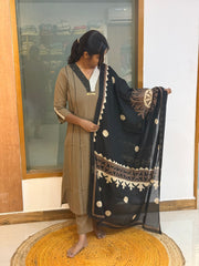 Vihana 1017