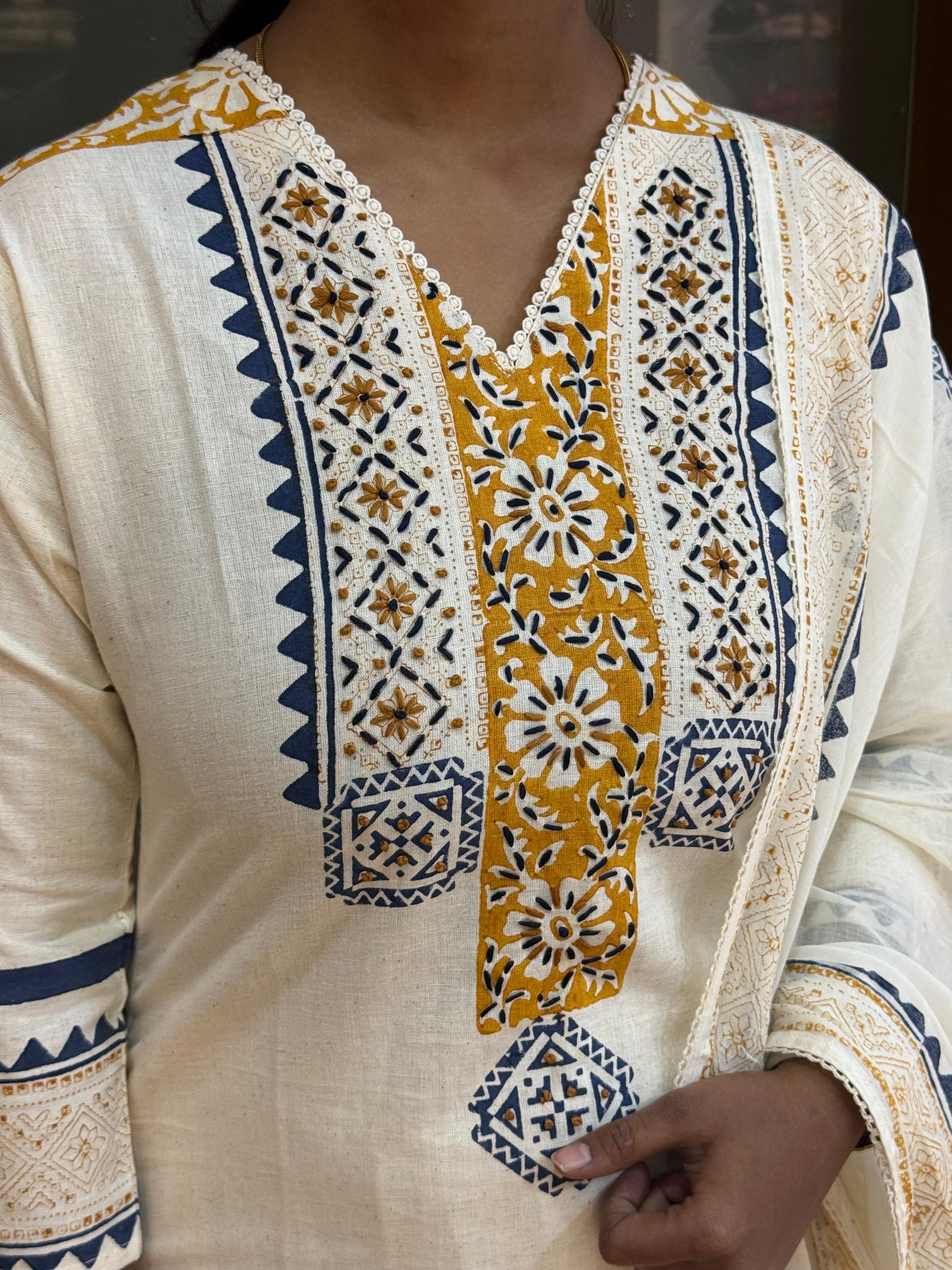 Thiara 859