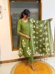 Vilaya 732
